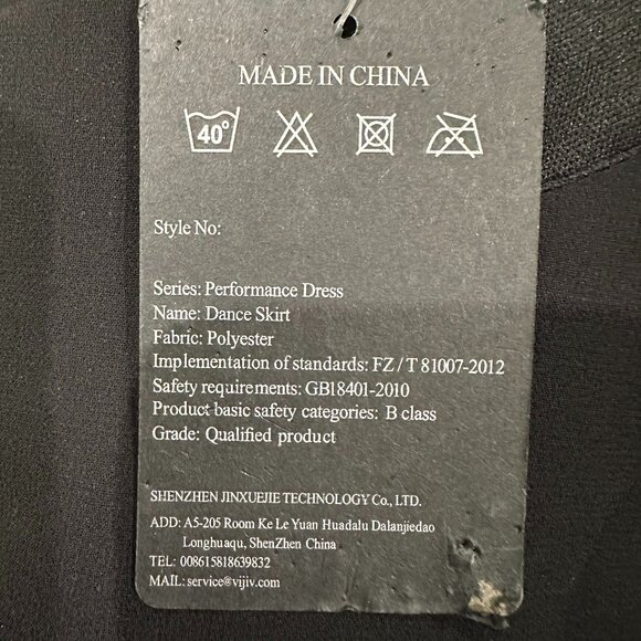 Vision for Innovation Black Performance Dress - Picture 9 of 10